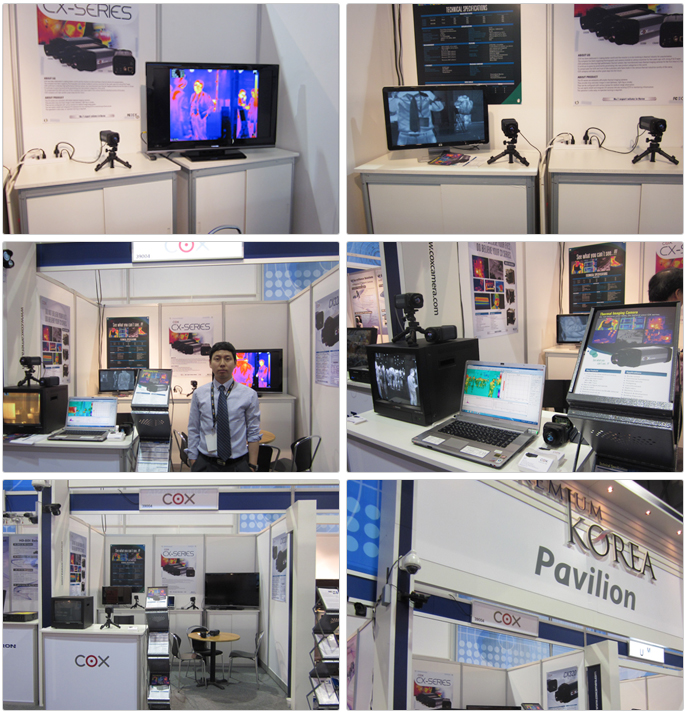 sg servo - exhibition